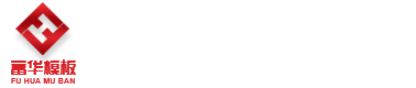 河南諾帆機(jī)械設(shè)備有限公司
